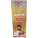 Sakthi Dasangam 5 in 1 Masala Agarbathi