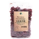 Green Earth Organic Natural Dried Cranberry 250g