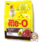 Me-O Beef Flavor And Vegetable 1.2kg