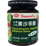 Toona Sinensis Vegetarian Barbecue Sauce