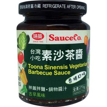 Toona Sinensis Vegetarian Barbecue Sauce