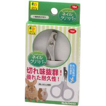 Wild Sanko Nail Clipper for Small Animal