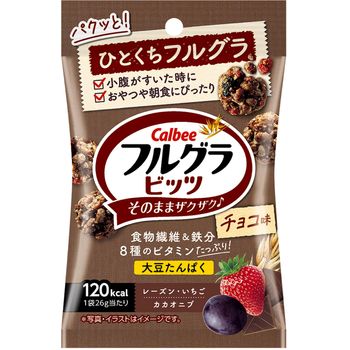 Calbee Furugura Bits Chocolate Flavor 26g