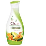 Citra Hand Body Lotion Nourish White 230ml