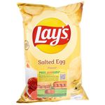 Lay's Salted Egg Potato Chips 184.2g