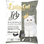Aatas Cat Kuick Klump Bentonite Cat Litter Charcoal 10l