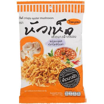 HuaHed Crispy Oyster Mushroom Tomyum Flavor 30g