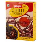Priya Chilli Powder 200g