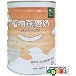 Goldencrops Oat-Soy Drink 1kg