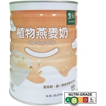 Goldencrops Oat-Soy Drink 1kg