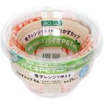 Spice Club Increased Bio Pet Side Dish Cup 41g