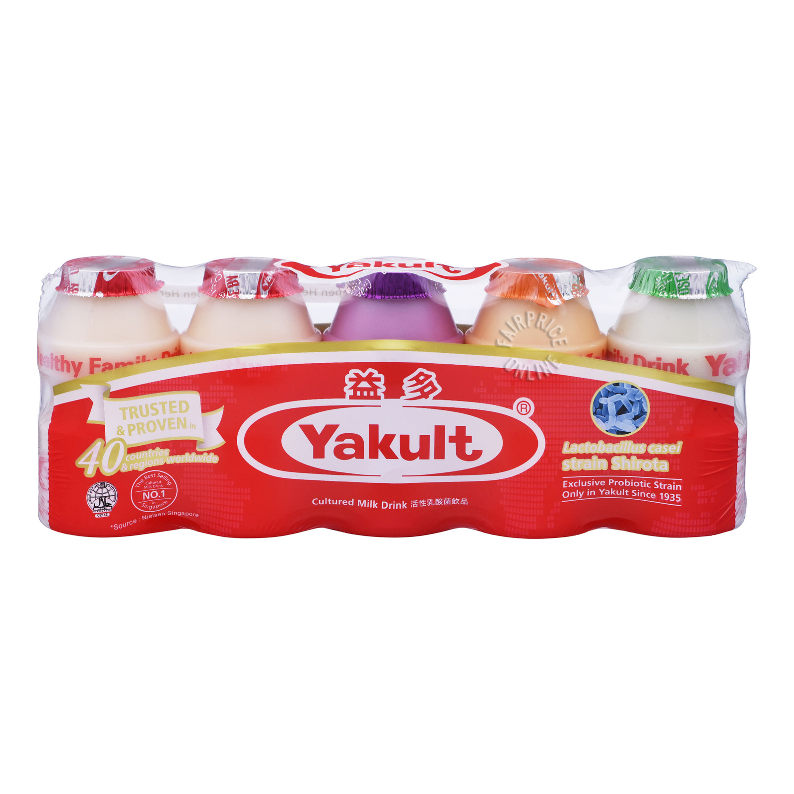 Vaishali Mart Yakult Cultured Milk Assorted Flavours Fairmart