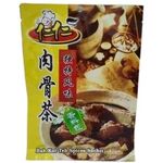 Gin Gin Rempah Bak Kut Teh 40g