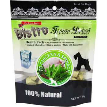 Bistro Cat Chicken & Spinach 雞肉波菜