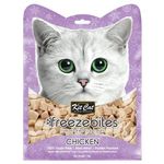 KitCat Freezebites Meat Series Chicken 15g