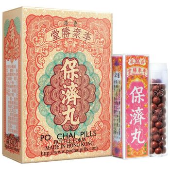 Po Chai Pills Bottle Form