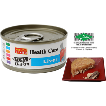 Aristo Cats Health Care Liver Tuna And Chicken 70g