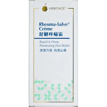 Heritage Rheumasalve Creme 50g