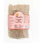 Malika Fenugreek Seeds 100g
