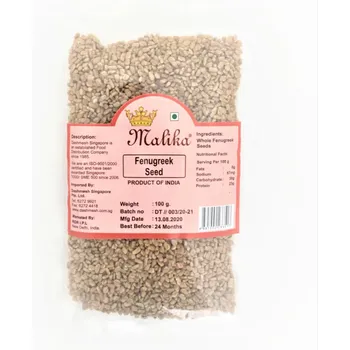 Malika Fenugreek Seeds 100g