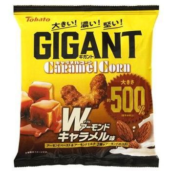 Tohato Gigant Caramel Corn With Almond Caramel Flavor 63g
