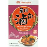 Sauce Co Spices Pouch Stew 35g