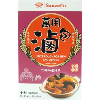Sauce Co Spices Pouch Stew 35g