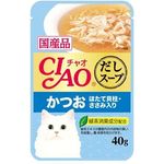 Ciao Dashi Soup Pouch Skipjack 40g