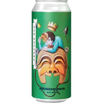 Playground Haunch Bag Session Ipa 500ml