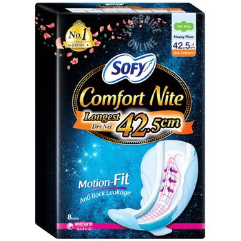 Sofy Side Gathers Night Wing Pads Comfort Nite 42cm