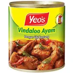 Yeo's Chicken Vindaloo 285g