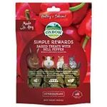 Oxbow Simple Rewards Baked Treats with Bell Pepper 60g