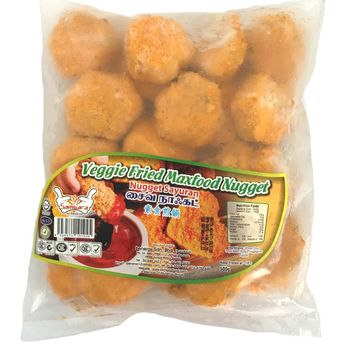 Samsara Vegetarian Maxfood Nugget 250g