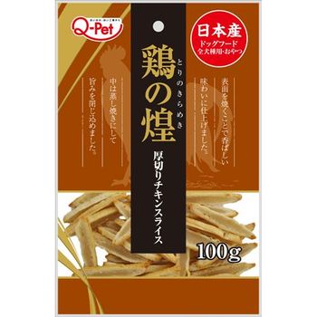 Kyushu Chicken Slices Gleam Thick Slices Dog Treats 100g