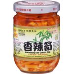 AAA Preserved Vegetables Bamboo In Chili Oil 170g