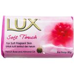 Lux Bar Soap Soft Touch 80g