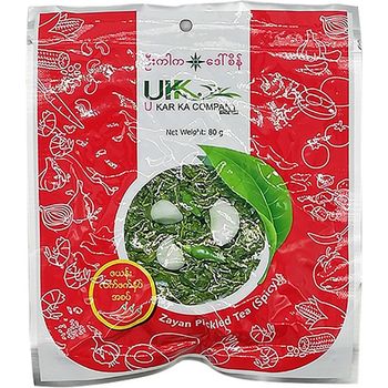 U Kar Ka Zayan Pickled Tea Spicy 80g