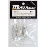 Kyosho Mini Z Moto Racer MC003H Rear Arm Parts Set Honda RC212V