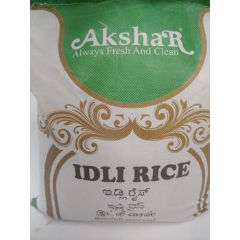 Akshar Idli Rice 5kg
