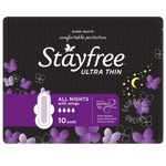 Stayfree Ultra Thin Pads All Nights With Wings 10 Per Pack 70g