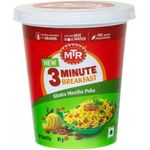 MTR Brf Khatta Meetha Upma Cup 80g