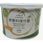 Taste Original Bamboo Salt 300g
