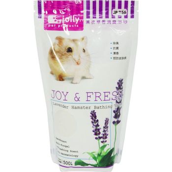Jolly Joy & Fresh Hamster Bathing Sand Lavender 500g