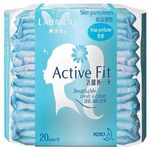 Laurier Unscented Daily Sanitary Napkin Pack of 20