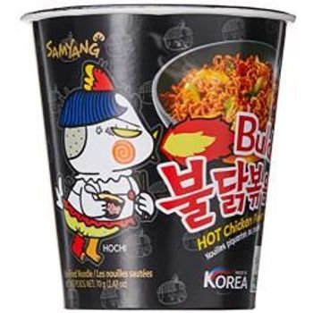 Samyang Hot Chicken Flavour Cup Ramen 70g