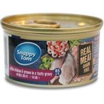 Snappy Tom Cat Real Meat Grain Free Grilled Chicken And Prawn 85g