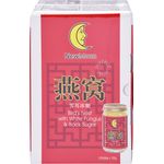 New Moon Birds Nest With White Fungus Rock Sugar 150g