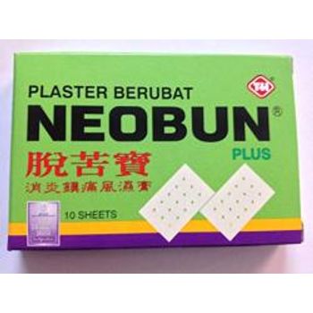 M Plaster Berubat Neobun Plus Medicated Plaster Japan 10 Pcssheet Pain Relief