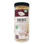 Yes Natural Organic White Fungus 60g