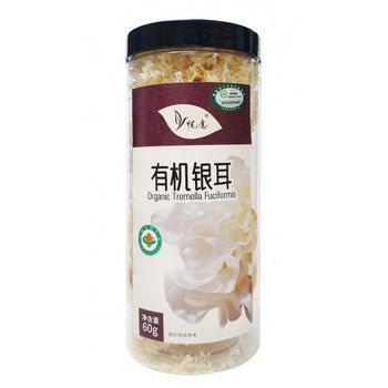 YN - Dried Mushroom, Organic Tremella Fuciformis (60g)
